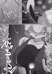 Page 26 of Fuckrooms - preview thumbnail