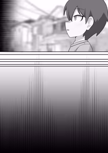 Page 3 of Fuckrooms - preview thumbnail