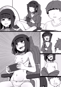 Page 27 of OC Ecchi Manga Matome - preview thumbnail