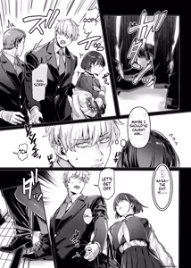 Page 8 of Last Mall ~Kubitsuri Danshi to Nikushoku Joshi~ - preview thumbnail