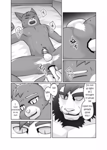 Page 118 of Private Tutor - 90 Minutes Up Close - All 12 chapters - preview thumbnail