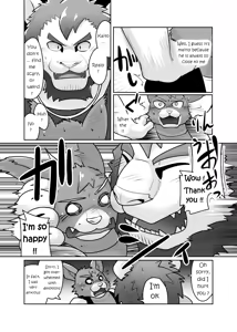 Page 19 of Private Tutor - 90 Minutes Up Close - All 12 chapters - preview thumbnail