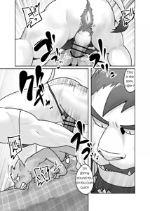 Page 26 of Private Tutor - 90 Minutes Up Close - All 12 chapters - preview thumbnail