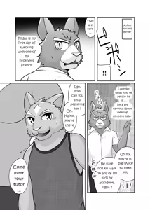 Page 3 of Private Tutor - 90 Minutes Up Close - All 12 chapters - preview thumbnail