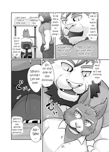 Page 5 of Private Tutor - 90 Minutes Up Close - All 12 chapters - preview thumbnail