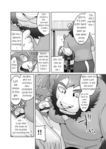Page 6 of Private Tutor - 90 Minutes Up Close - All 12 chapters - preview thumbnail