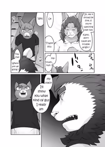 Page 96 of Private Tutor - 90 Minutes Up Close - All 12 chapters - preview thumbnail