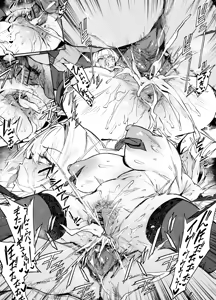 Page 184 of 38 - preview thumbnail