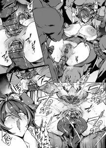 Page 241 of 38 - preview thumbnail