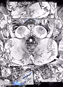 Page 27 of 38 - preview thumbnail