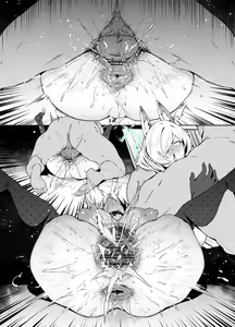 Page 595 of 38 - preview thumbnail