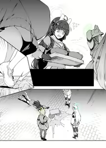 Page 669 of 38 - preview thumbnail
