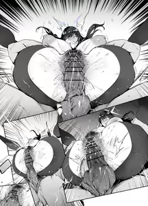 Page 693 of 38 - preview thumbnail