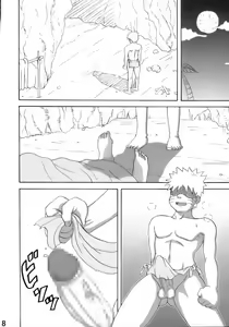 Page 9 of Jungle de Ikou! - preview thumbnail
