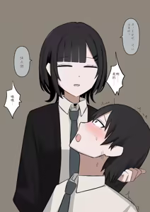 Page 45 of 1-Jikan ni Ikkai Hatsujou suru Boku to S datta Noku no Suki na Hito | Me Who Gets Horny Every Hour and the Sadist I Love - preview thumbnail