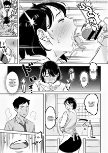 Page 17 of Karada Mo Oishii Shokudou No Megutai Houman Zuma | Una Bella Donna Formosa Con Un Bel Corpo Al Ristorante - preview thumbnail