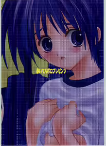 Page 22 of Ani to Noemi to Taisougi - preview thumbnail