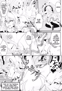 Page 5 of Maki-chan's Adventure !! _ Naughty Dungeon Edition - preview thumbnail