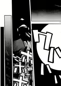 Page 6 of Akai Mokujiroku - preview thumbnail