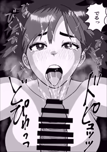 Page 40 of Ore no Seiso Okaa-san ga  Onanie Shiteita node - preview thumbnail