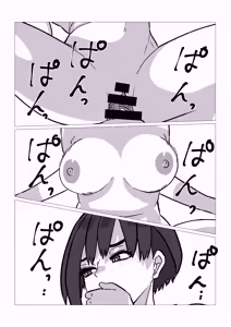 Page 16 of Kaa-san ni Yarasete to Tanondara Kotowarareta Hazu nanoni - preview thumbnail