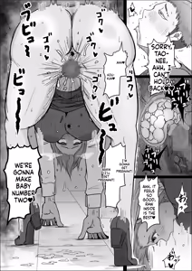 Page 17 of Koujou Yakin Dosukebe Onna wa Dokusen Dekinai Hanashi Zenpen | Night Shift at the Factory - A sexy Woman can't be kept all to yourself - preview thumbnail