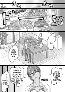 Page 27 of Koujou Yakin Dosukebe Onna wa Dokusen Dekinai Hanashi Zenpen | Night Shift at the Factory - A sexy Woman can't be kept all to yourself - preview thumbnail