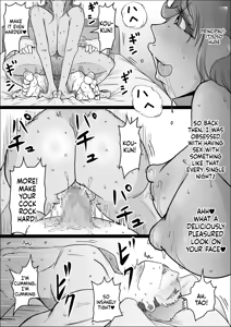Page 48 of Koujou Yakin Dosukebe Onna wa Dokusen Dekinai Hanashi Zenpen | Night Shift at the Factory - A sexy Woman can't be kept all to yourself - preview thumbnail