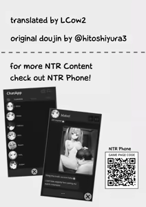 Page 61 of Koujou Yakin Dosukebe Onna wa Dokusen Dekinai Hanashi Zenpen | Night Shift at the Factory - A sexy Woman can't be kept all to yourself - preview thumbnail