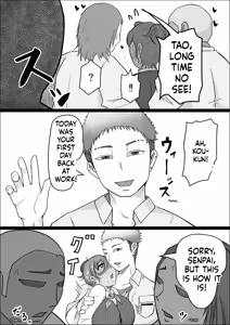 Page 7 of Koujou Yakin Dosukebe Onna wa Dokusen Dekinai Hanashi Zenpen | Night Shift at the Factory - A sexy Woman can't be kept all to yourself - preview thumbnail
