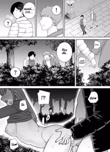 Page 11 of Las Madres tambien son mujeres 5 - preview thumbnail