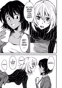 Page 12 of Mayonaka no Houmonsha | A Late Night Visitor - preview thumbnail