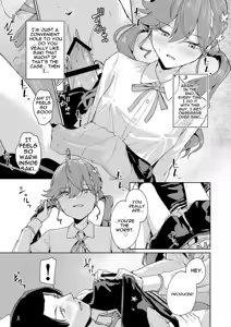 Page 16 of Gokugetsu no Hatsuboshi ni Yoru Seiyoku no Yame no - of the Gokugetsu by the Hatsuboshi for the Lust - preview thumbnail