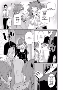 Page 4 of Gokugetsu no Hatsuboshi ni Yoru Seiyoku no Yame no - of the Gokugetsu by the Hatsuboshi for the Lust - preview thumbnail