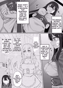 Page 3 of pixivリクエスト漫画 - preview thumbnail