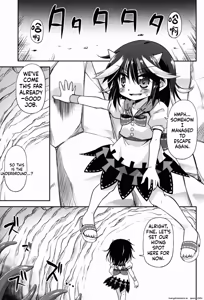 Page 3 of Amanojaku no Kowashikata - preview thumbnail