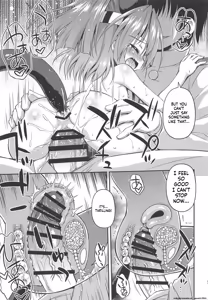 Page 16 of Chorokawa Zuho-nyan - preview thumbnail