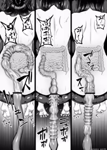 Page 27 of Mahou Shoujo Obasan to Kappa Kaijin 1~5 - preview thumbnail