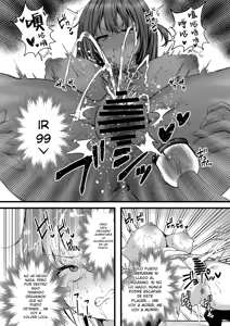 Page 17 of Jinkaku Haisetsu!! Idol JK Oni Acme - preview thumbnail