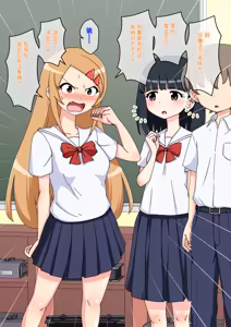 Page 1446 of Osananajimi Saimin Choukyou Nikki 1-5 - preview thumbnail