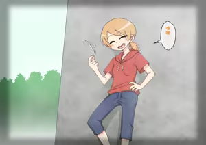 Page 1613 of Osananajimi Saimin Choukyou Nikki 1-5 - preview thumbnail