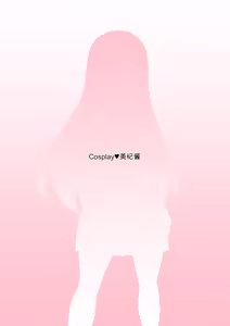 Page 1709 of Osananajimi Saimin Choukyou Nikki 1-5 - preview thumbnail