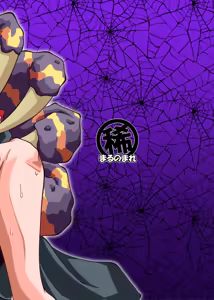 Page 24 of Kumogami-sama to Ore | Паучья Богиня и я - preview thumbnail
