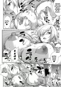 Page 9 of Tateba Shakuyaku Suwareba Botan Aruku Sugata wa 18kin | The View of Her Walking is Adult-Rated - preview thumbnail