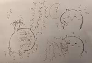 Page 157 of Artist: Shumi de chiigyaku wo miruaka - preview thumbnail