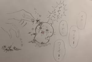 Page 188 of Artist: Shumi de chiigyaku wo miruaka - preview thumbnail