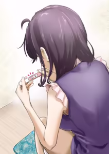 Page 33 of Kimi no Subete o Ubau Made After After - preview thumbnail