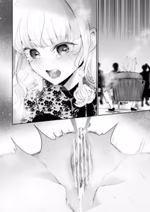 Page 14 of Idol-chan Clit Torture Endurance Manga 8page - preview thumbnail