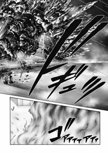 Page 141 of Uterus of the Blackgoat Volume. 2 | Uterus of the Blackgoat 邪神魔女 2 - preview thumbnail