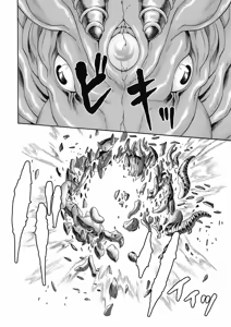 Page 159 of Uterus of the Blackgoat Volume. 2 | Uterus of the Blackgoat 邪神魔女 2 - preview thumbnail